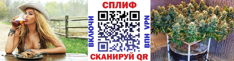 Как найти закладки Лаишево МЕТАМФЕТАМИН  Мефедрон  ТГК  МАРИХУАНА  Cocaine  blacksprut зеркало  ГАШ 