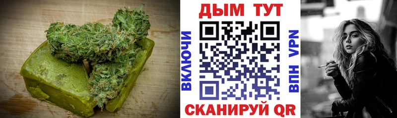 Canna-Cookies марихуана Лаишево