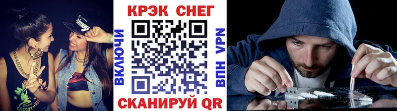 COCAIN Колумбийский  купить наркотики сайты  Лаишево 