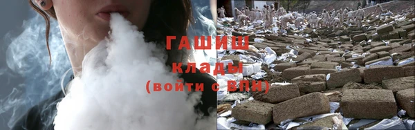 крисы Алексеевка