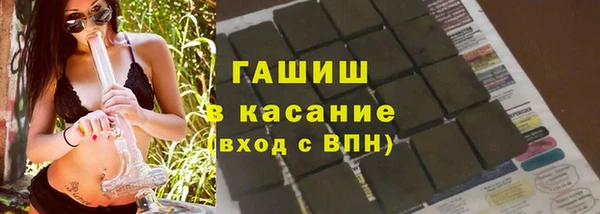 крисы Алексеевка