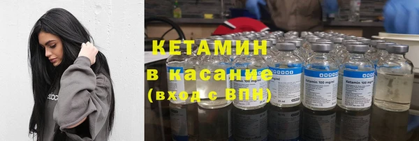 mix Алексин
