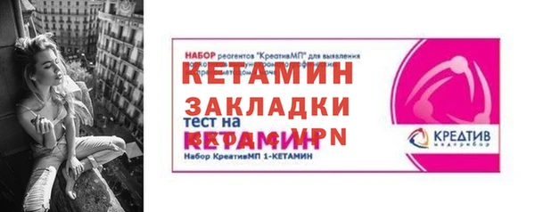 mix Алексин