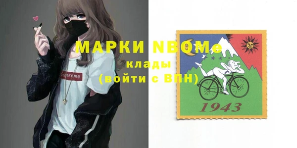 крисы Алексеевка