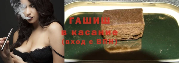 mix Алексин