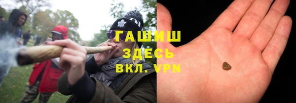 каннабис Алзамай