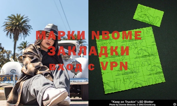 крисы Алексеевка