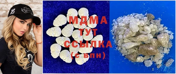 каннабис Алзамай