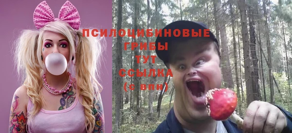 каннабис Алзамай