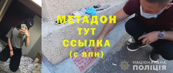 mix Алексин