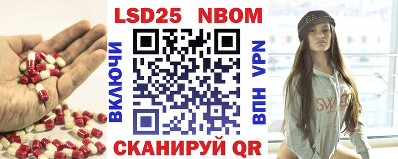 ЛСД экстази кислота  как найти наркотики  Лаишево 